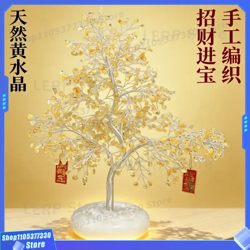 Handmade Silver Wire Woven Natural Citrine Lucky Tree Ornament Feng Shui Fortune Desk Decor Housewarming Gift for Opening
