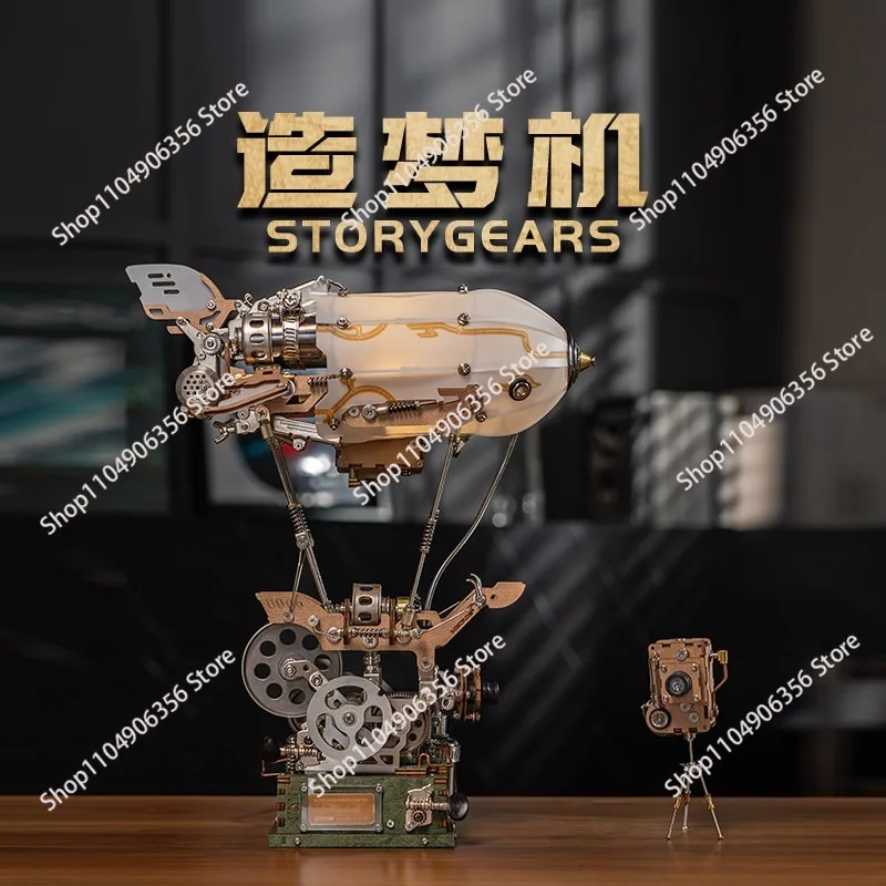 Dream Machine Electric Metal Assembly Model, High Difficulty Decor, Birthday Gift, DIY Building Kit (Unfinished)