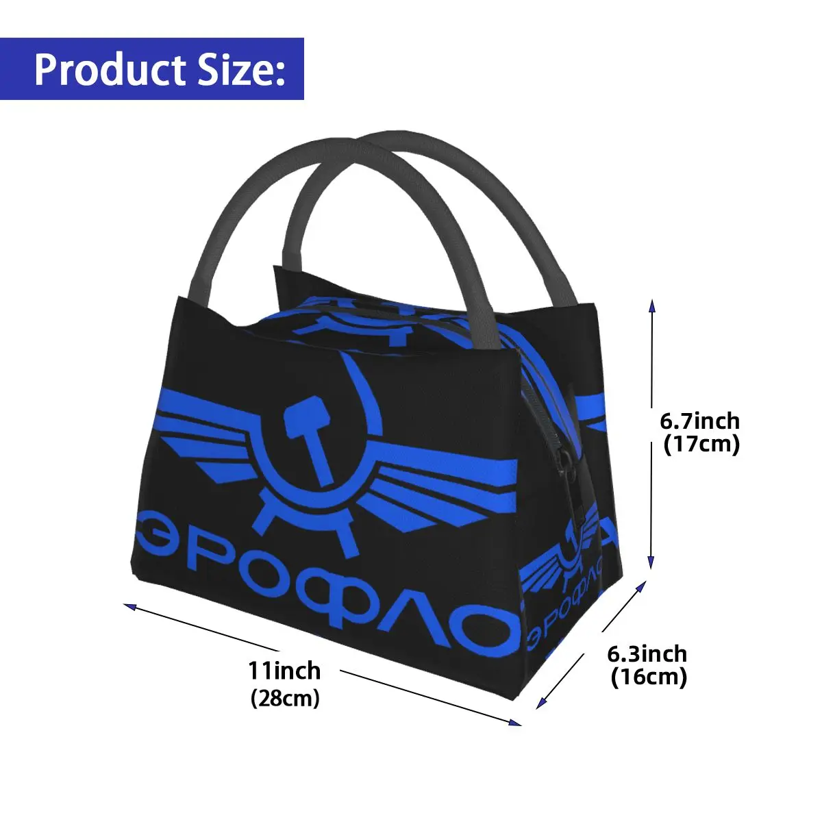 Aeroflot Soviet Airlines Portable insulation bag for Cooler Thermal Food Office Pinic Container