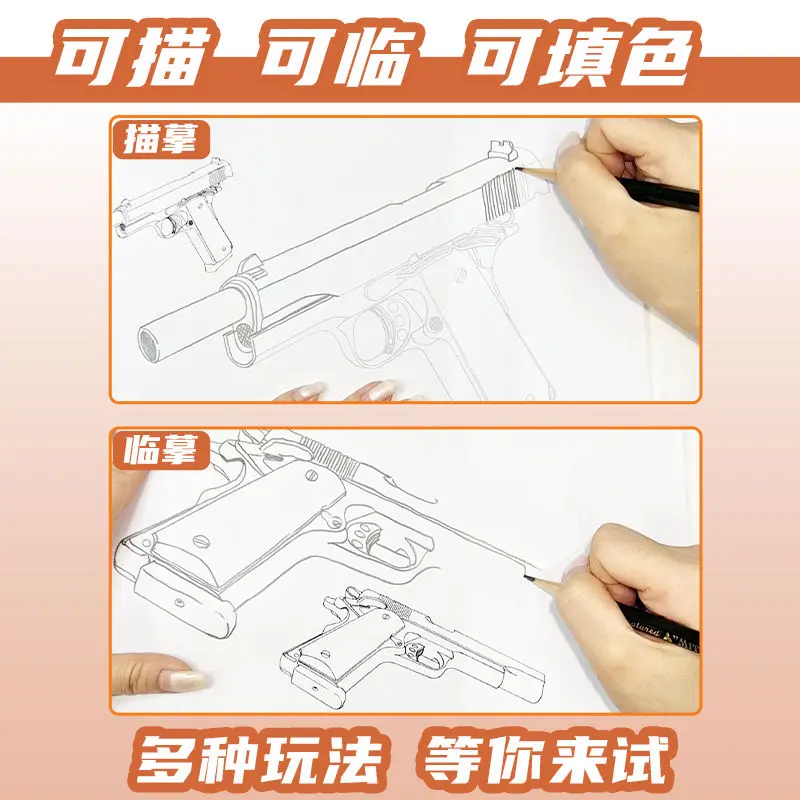 Libro de dibujo de línea de cómic A4, libro de autoestudio de bocetos, introducción de dibujo de línea de cómic, libro de dibujo de Guerrero Mecha para niños y estudiantes, 1 libro