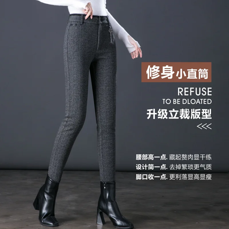 

Spring and Autumn Middle-aged Women's Plaid Pants High Waist Elastic Large Size Loose Casual Pants Slim Fit Mom Straight Pants