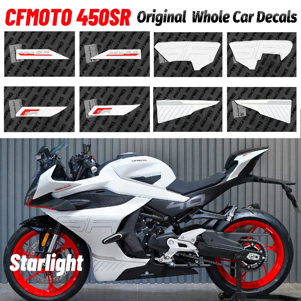Für cfmoto 450sr starlight weiß auto aufkleber CF400-6 original teil original sricker shell schutz abdeckung aufkleber version