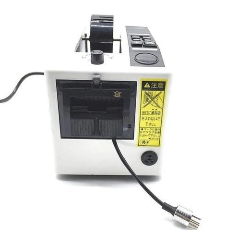 Tape Cutting Machine, Adhesive Paper Cutting Machine, Tape Cutting Machine