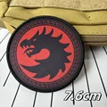 CUSTOM-0375