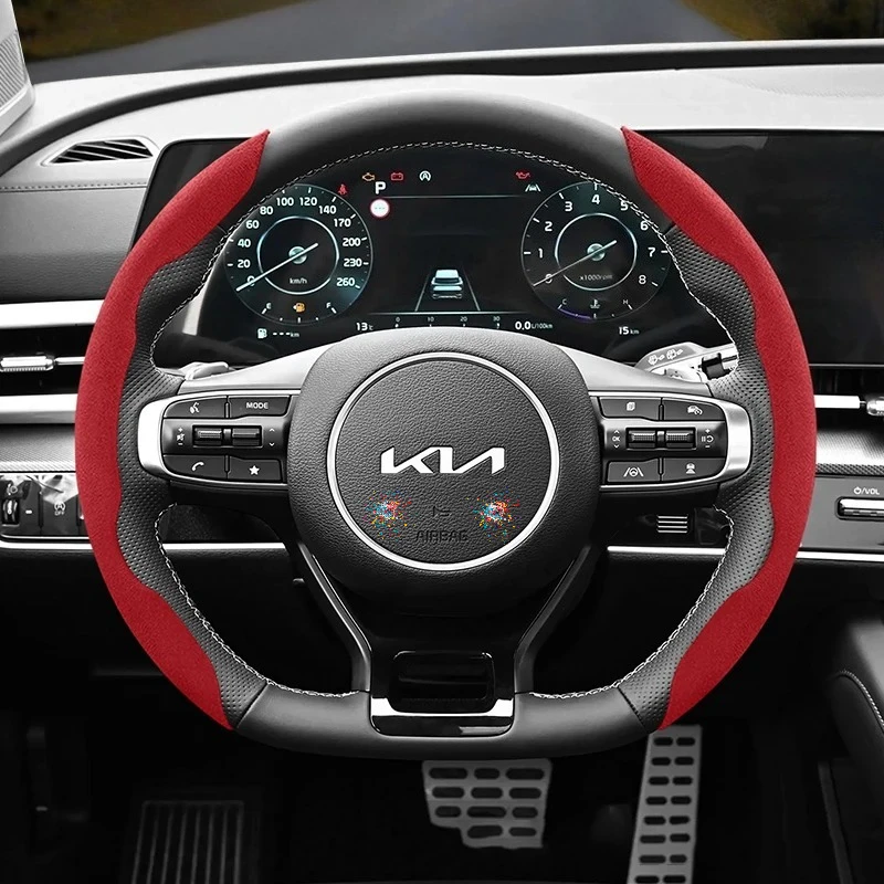 For Kia Suede Steer… - image
