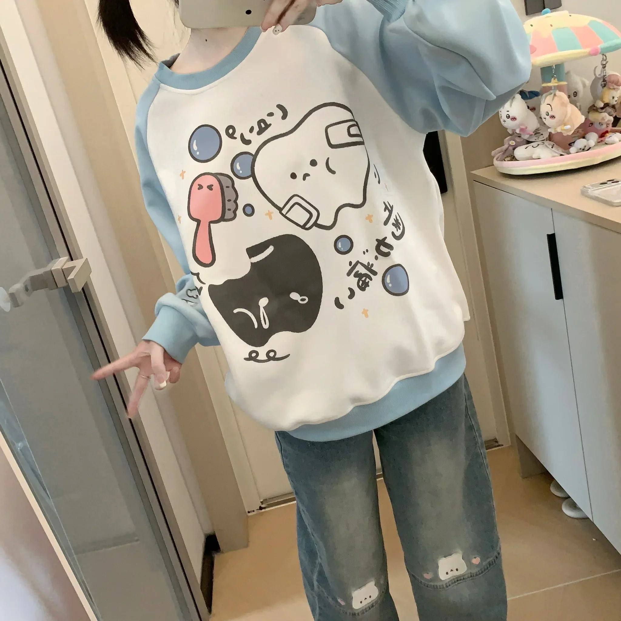 Japan Style Kawaii Loose All-match Pullover Top O-neck Long Sleeve Color Matching Sweatshirts Autumn Winter Casual Fashion Hoody