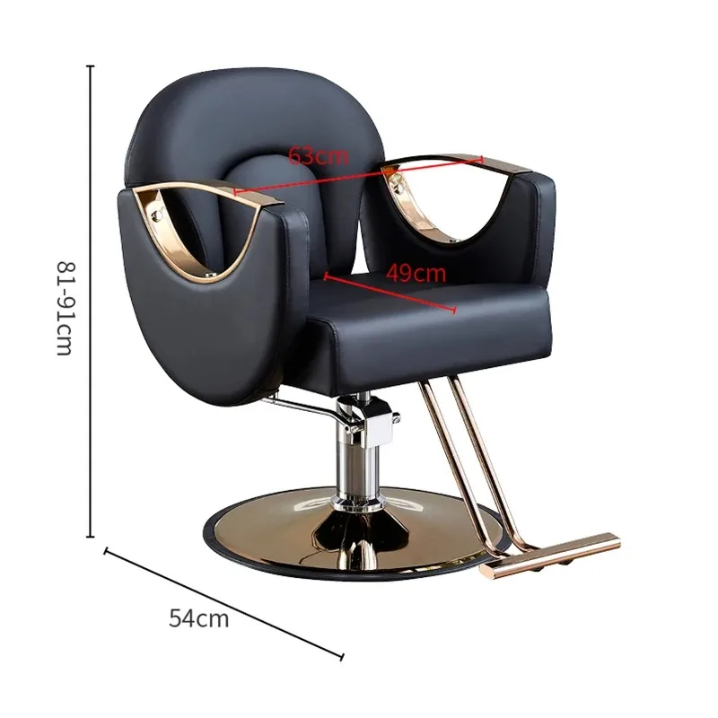 كرسي صالون مريح احترافي فاخر عتيق ملحقات كرسي كلاسيكي تجاري دوار Sillon Peluqueria أثاث الصالون