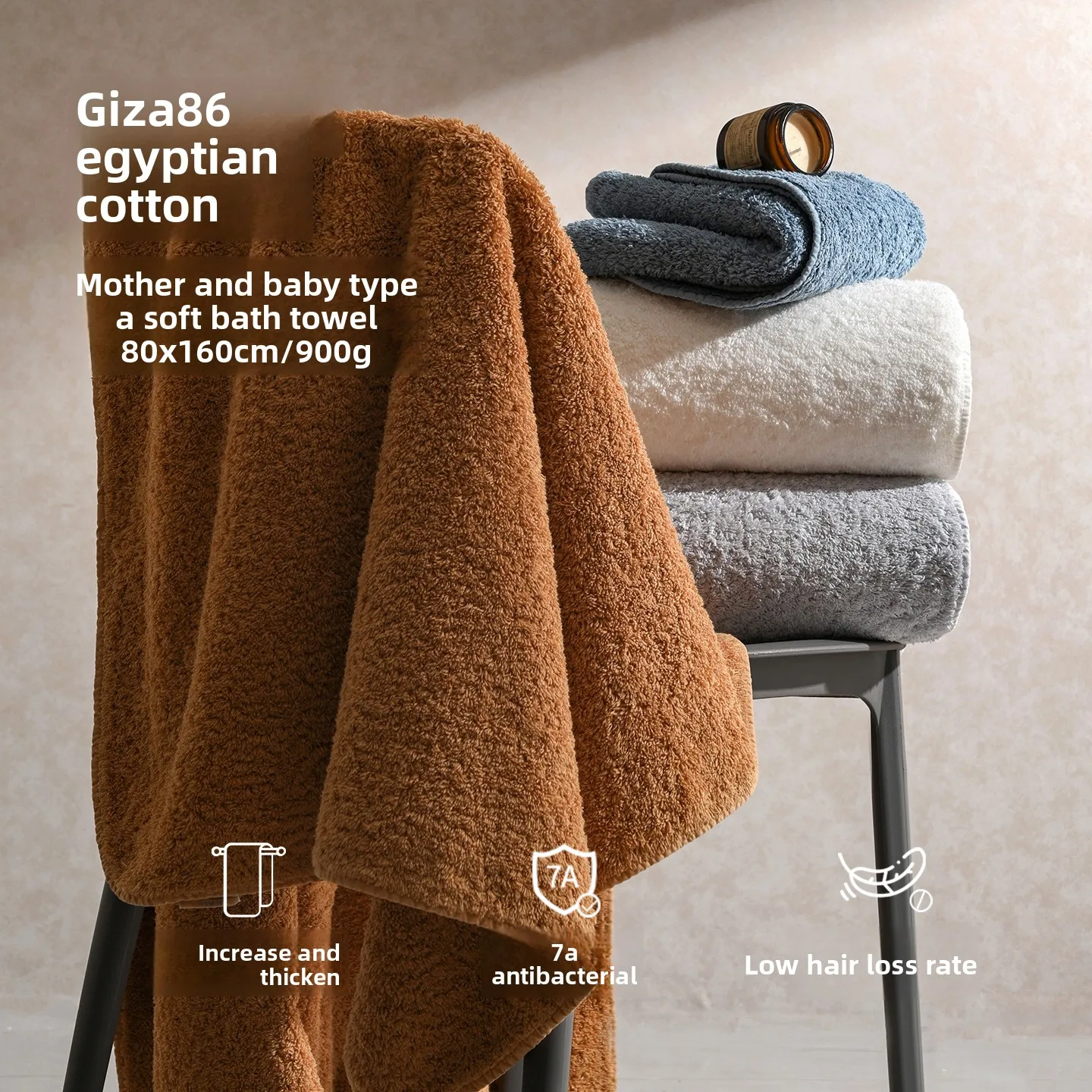 Egyptian Cotton Bath Towel, A Class High Quality 100% Cotton Adult Towel, Super Absorbent Household Cotton Towels for Bathroom