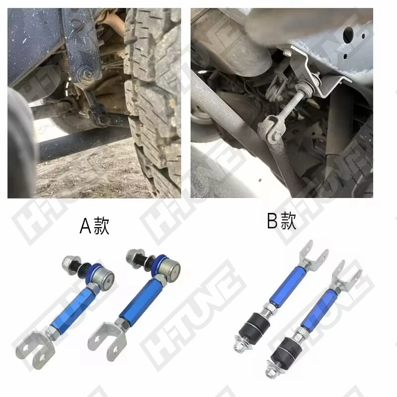 Rear Anti-Roll Stabiliser Sway Bar Link Kits For Landcruiser 80 Series