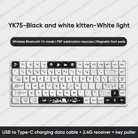 SUMREDA YK75 PRO YK84 Mechanical Keyboard Low profile Switch Bluetooth 2.4g Wired Hots wap PBT Keycap Ergonomics Gaming Keyboard