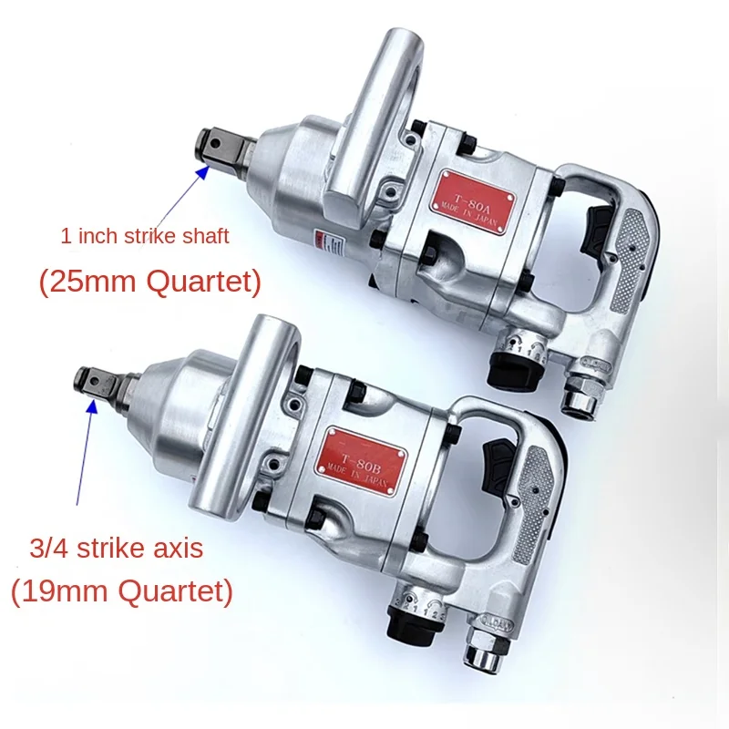 5000 Rpm Pneumatic Wrench Industrial Grade Heavy Duty Air Gun Trigger Pneumatic Impact Wrench Tool 0.7M3/min