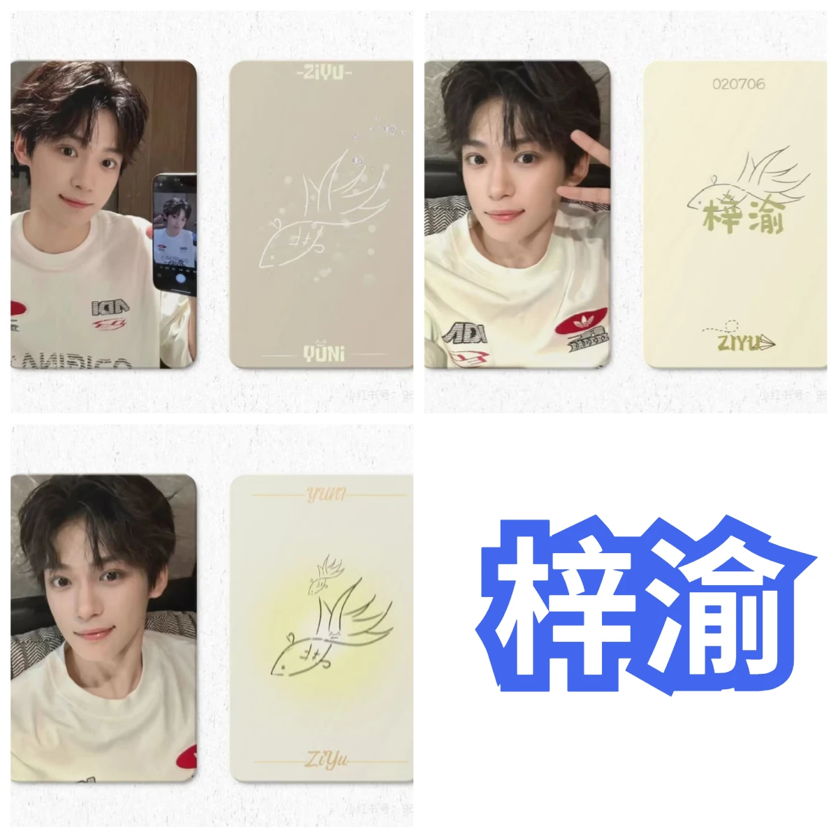 منتج جديد إبداعي ذاتي الصنع Ziyu Xiaoka فيلم مشرق عالي الوضوح Xiaoka، يمنح إلى الصديقات الحب العكسي #1