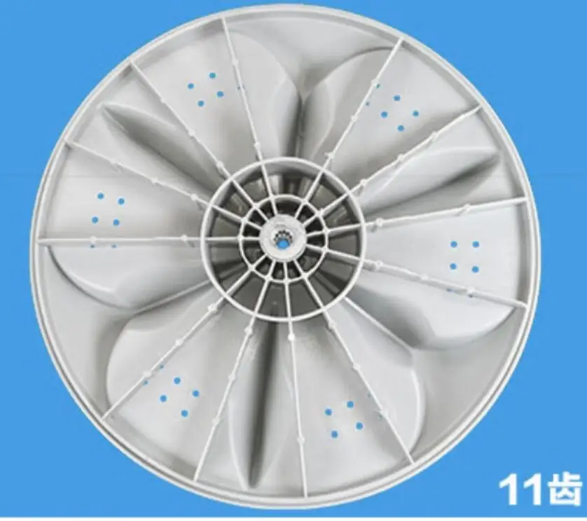 Washing Machine Parts Pulsator Washer Board 34cm diameter A078 Type 11 teeth height 3cm