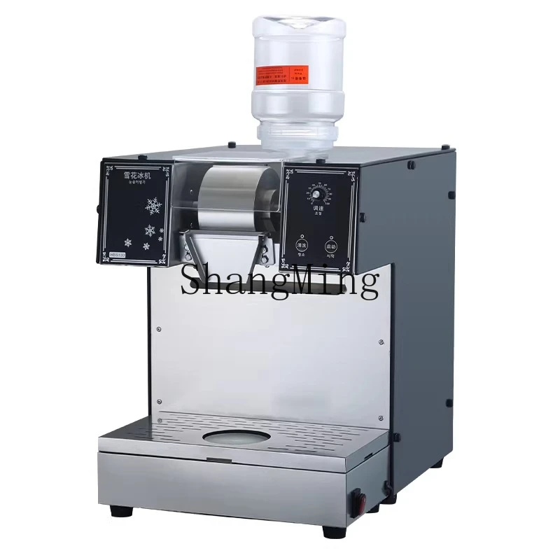 

ZYY Commercial Snow Ice Machine Milk Snowflake Machine Expanded Cotton Ice Hot Pot Shop Ice Machine
