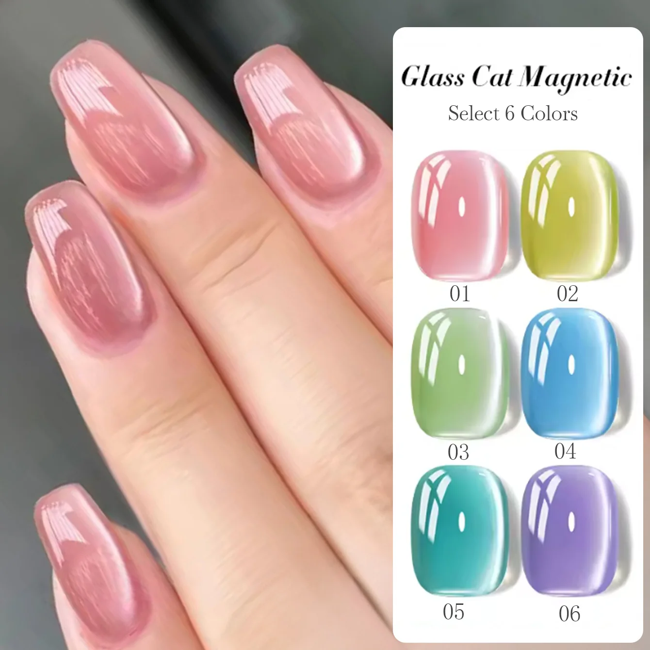 SHAKA 1pcs Bright Whitening Blue Pink Cat Eye Gel Nail Polish 2026 Pure Desire Ice Transparent White Light Glass Bead Nail Art