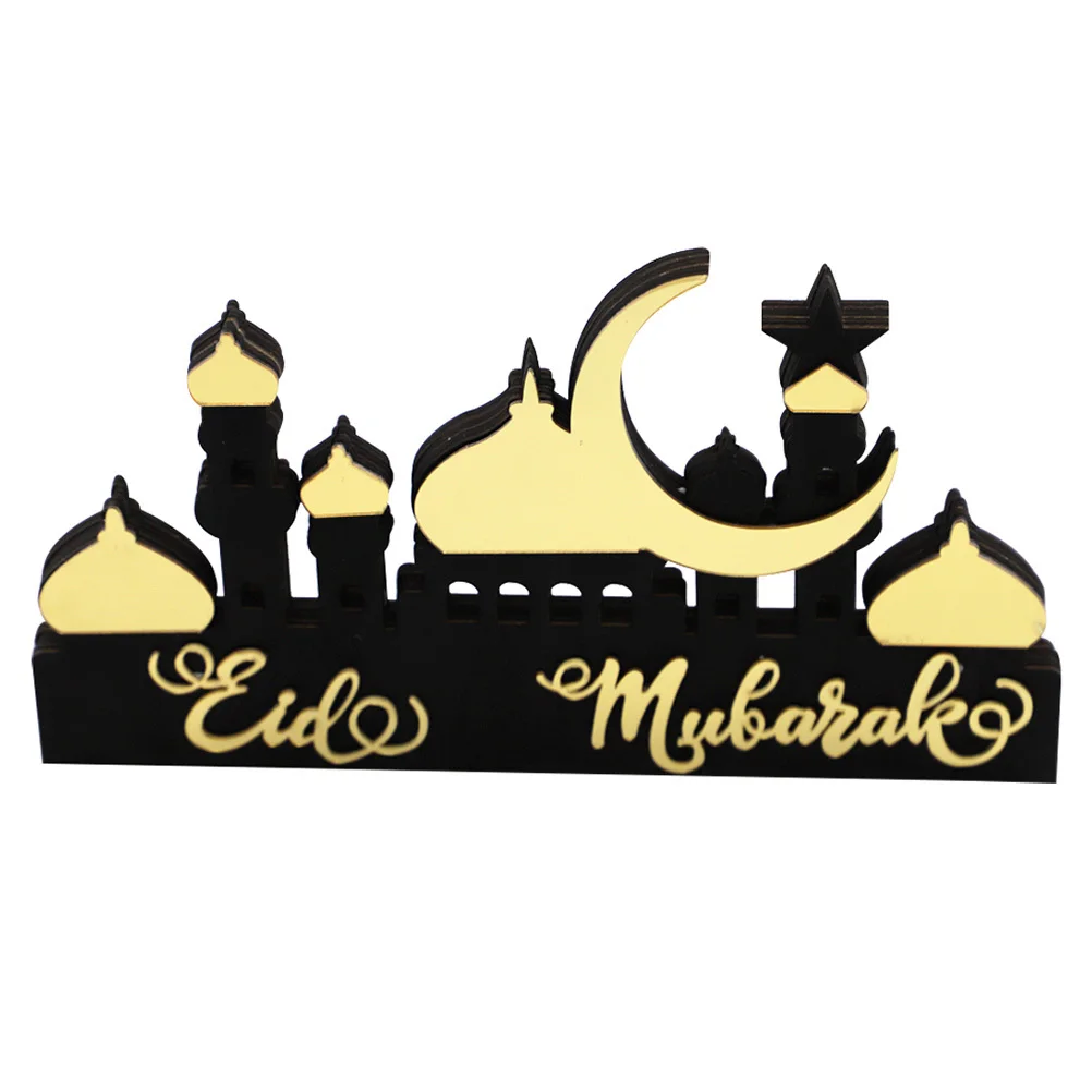Ramadan Wooden Decoration Hollow Out Design Delicate Eid Party Ornament Ramadan Desktop Ornament Eid Mubarak Wood Decoration