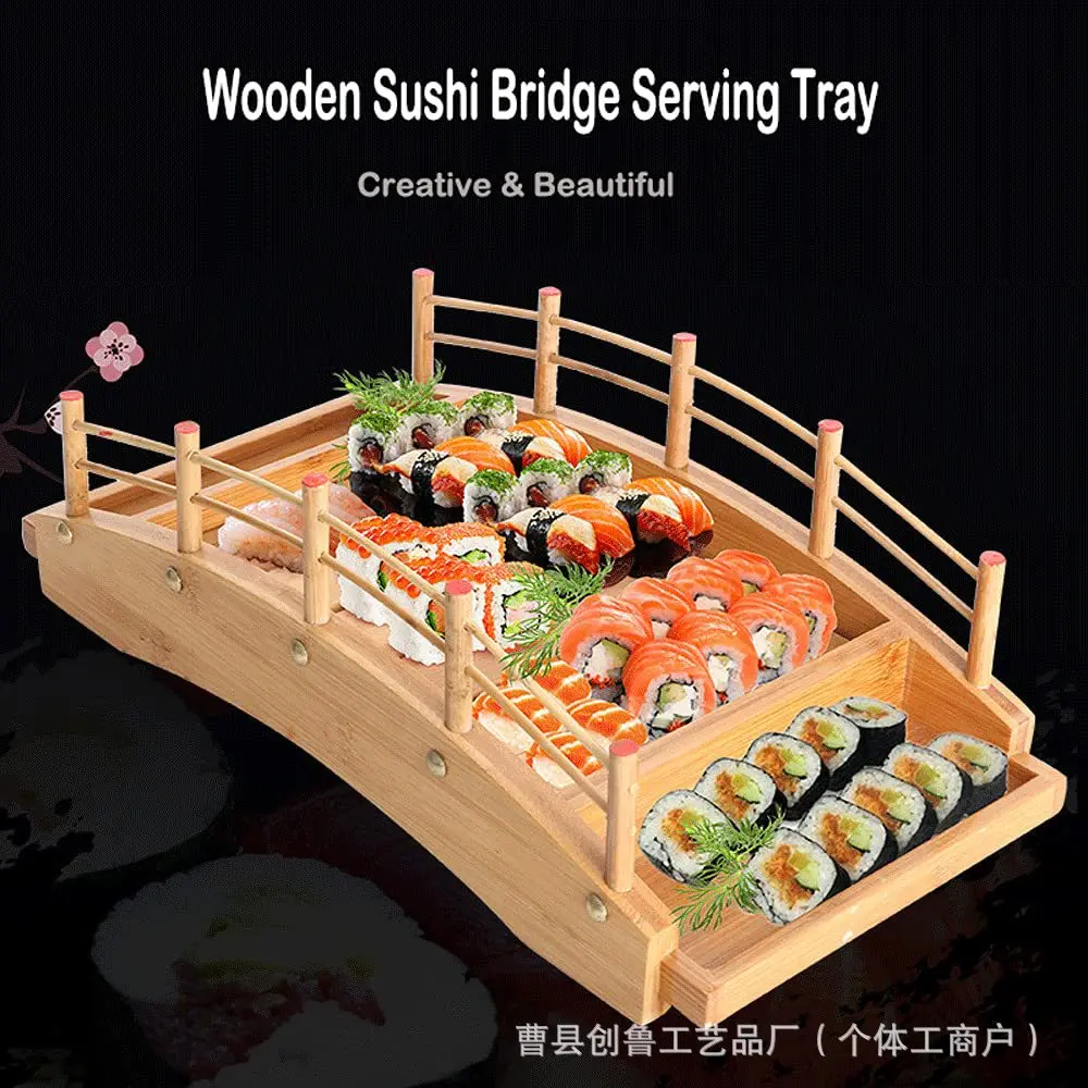 

YJQ Japanese sushi bamboo boat solid wood plate arch bridge sashimi dish platter arch bridge