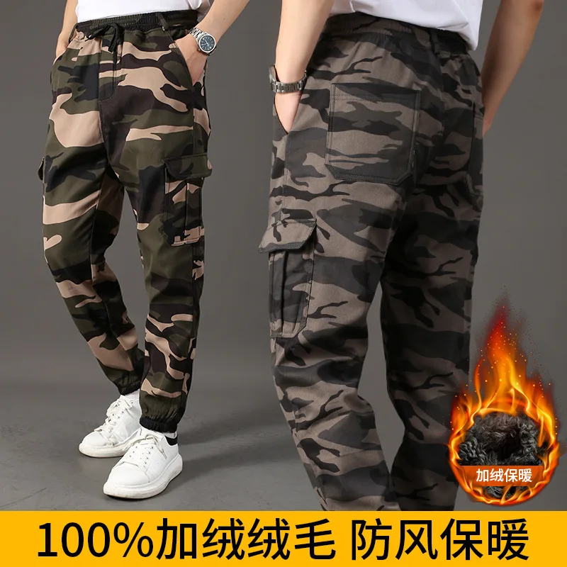 

Loose Casual Camouflage Trousers for Men And Women Spring Autumn Multi-Pocket Outdoor Loose Long Straight Leg Pants