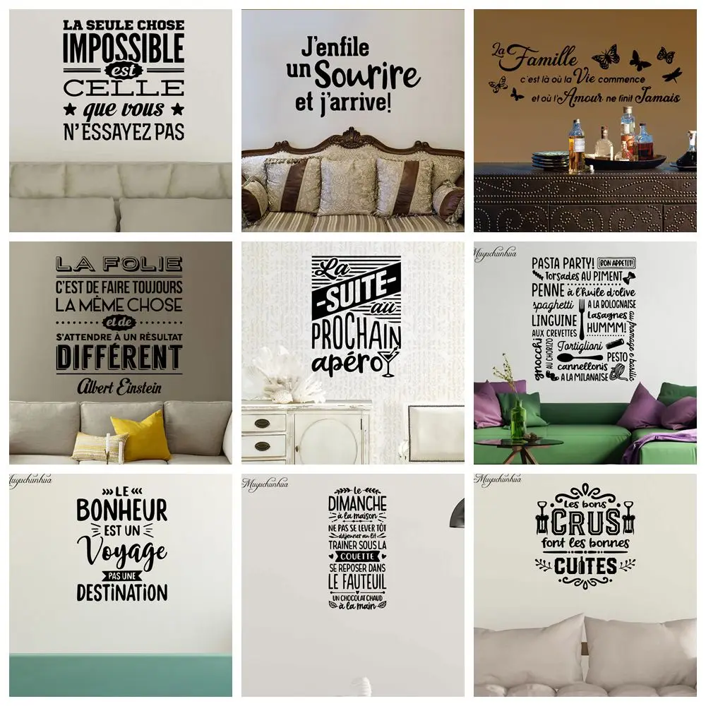 Inspirational phrases in French Wall Sticker Self Adhesive Vinyl Waterproof Wall Art Decal Living Room Bedroom