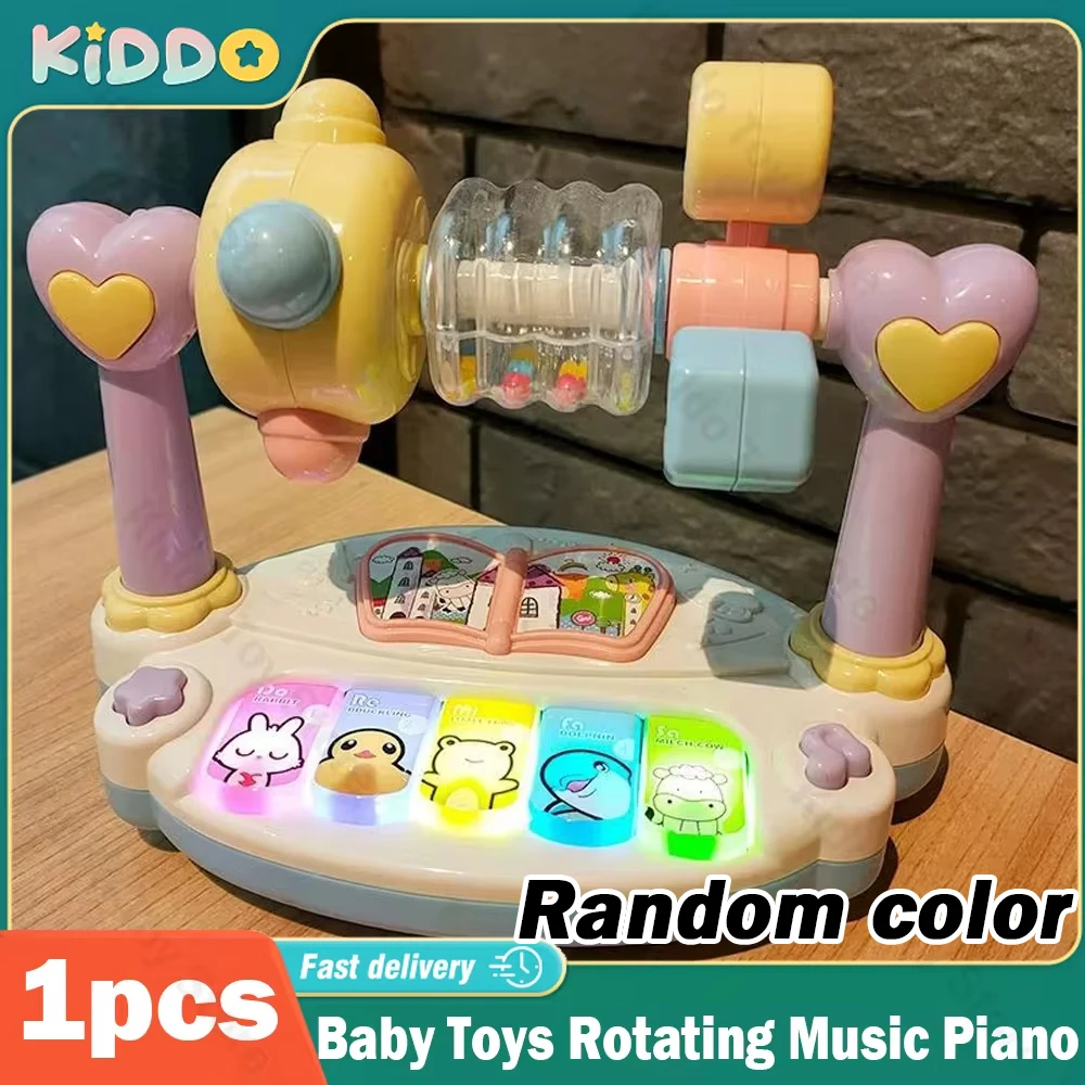 Baby Toys Rotating Music Piano with Light Sound 1 2 3 Years Educational Toys Animals Sounding Keyboard Kids Playing Christmas