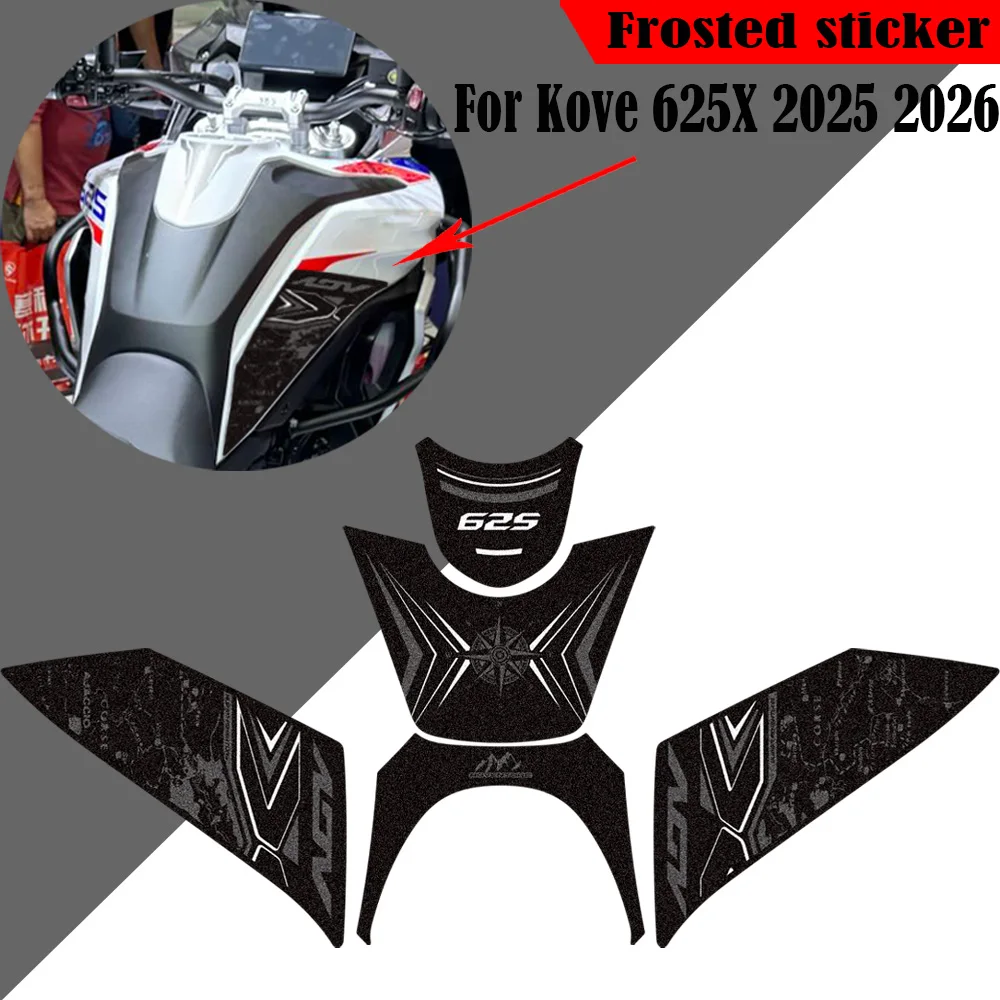新型625-xバイク用デカール-kove-625x-adventure-adv-explore用-燃料タンクパッド-フロスト加工-滑り止めニーパッドステッカー-2025-2026