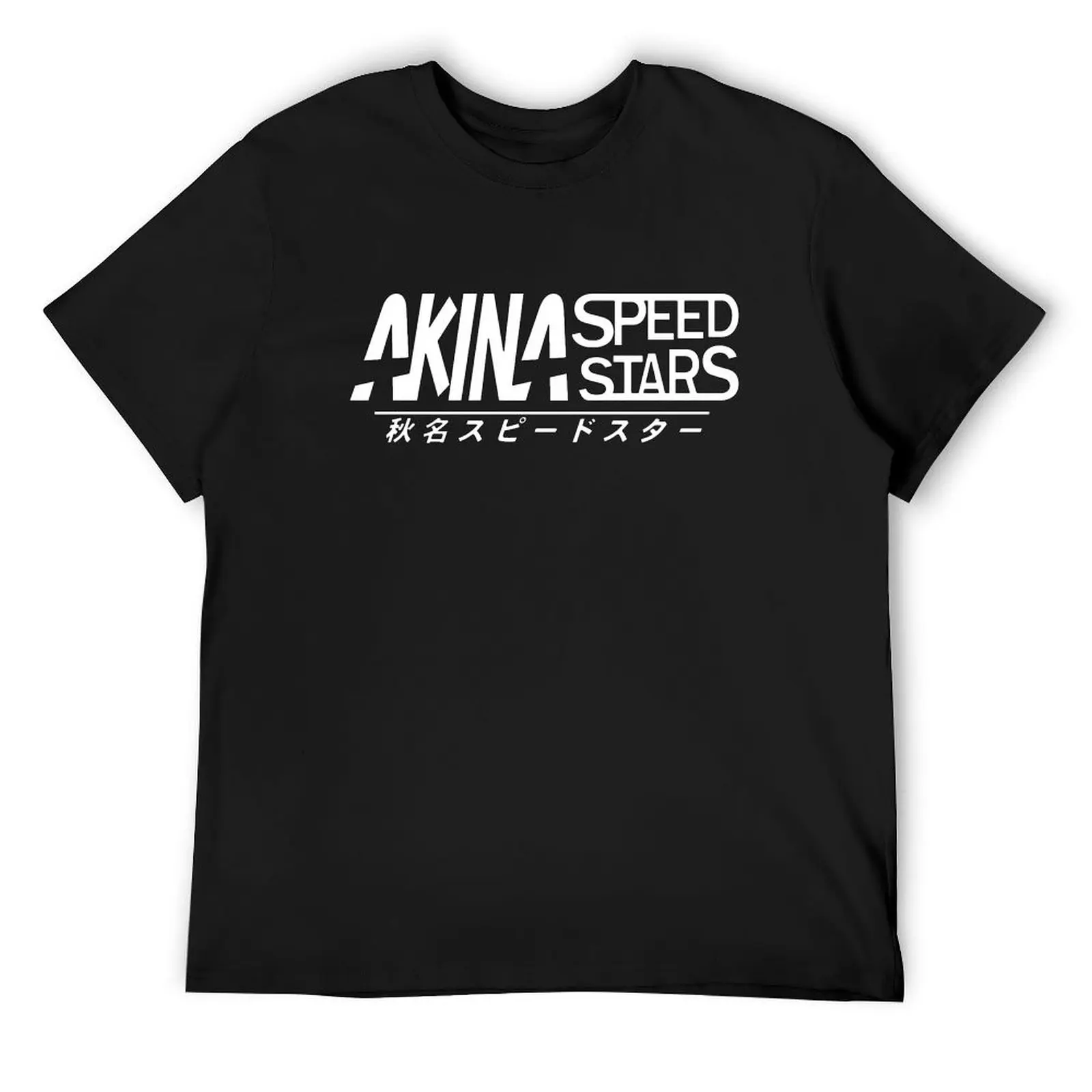 Akina Speed Stars INITIAL D「WHITE PRINT」 T-Shirt cute tops vintage clothes men clothes