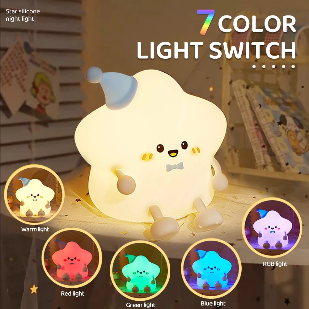 Cute 7 Colors Star Night Light Dimmable Cloud Sleeping Lights for Bedroom Kawaii Kids Nightlight for Breastfeeding Room Decor