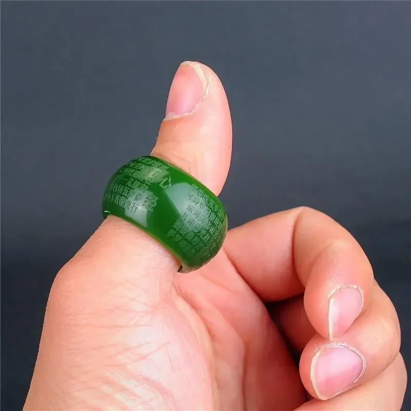 Prajna Paramita Heart Sutra Ring Men's Finger Wrench Spinach Green