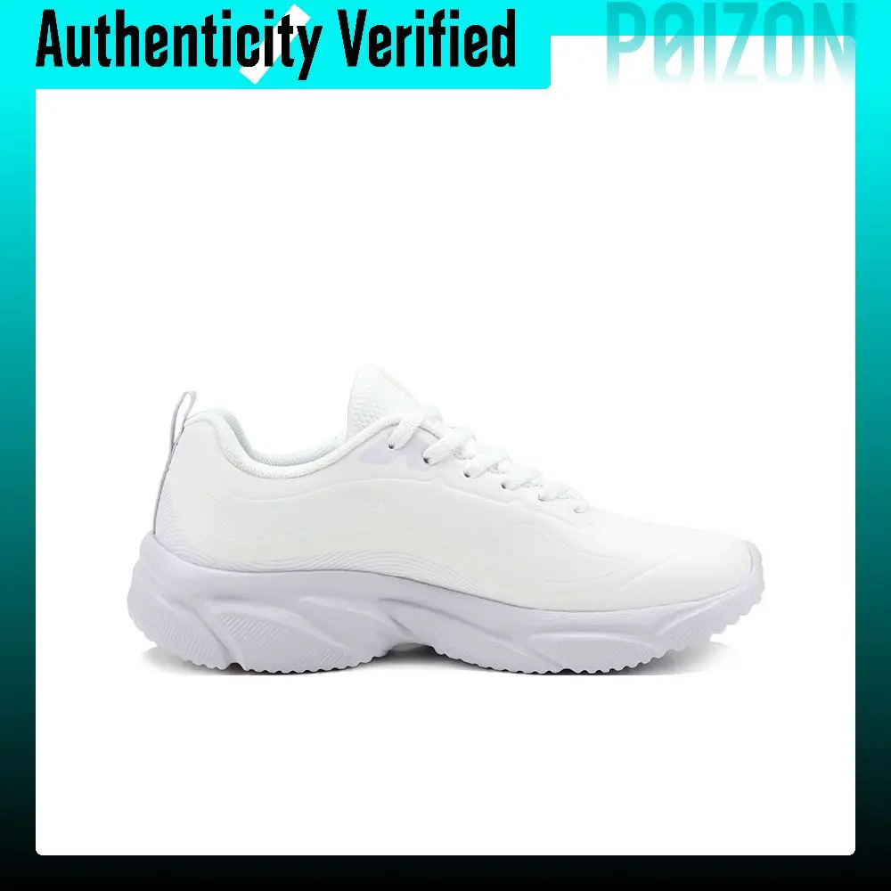 XTEP Running Shoes Women's Mid-top Sail White/Daisy Purple 874318110065/