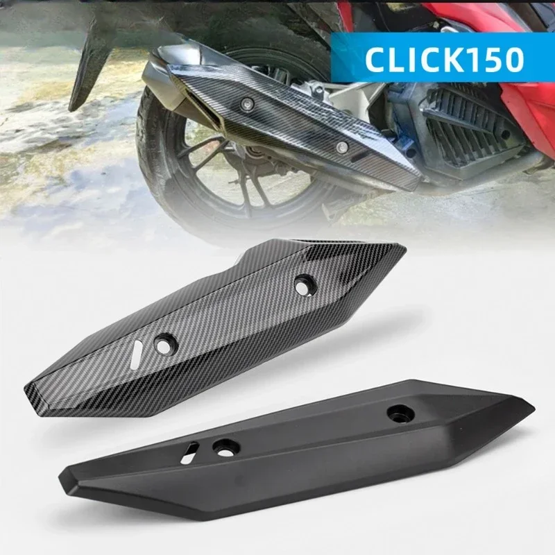 Motorcycle Exhaust Muffler Pipe Protection Cover Heat Shield Shell Anti-Scalding Cap for Click 125 150 Decorative Accessories