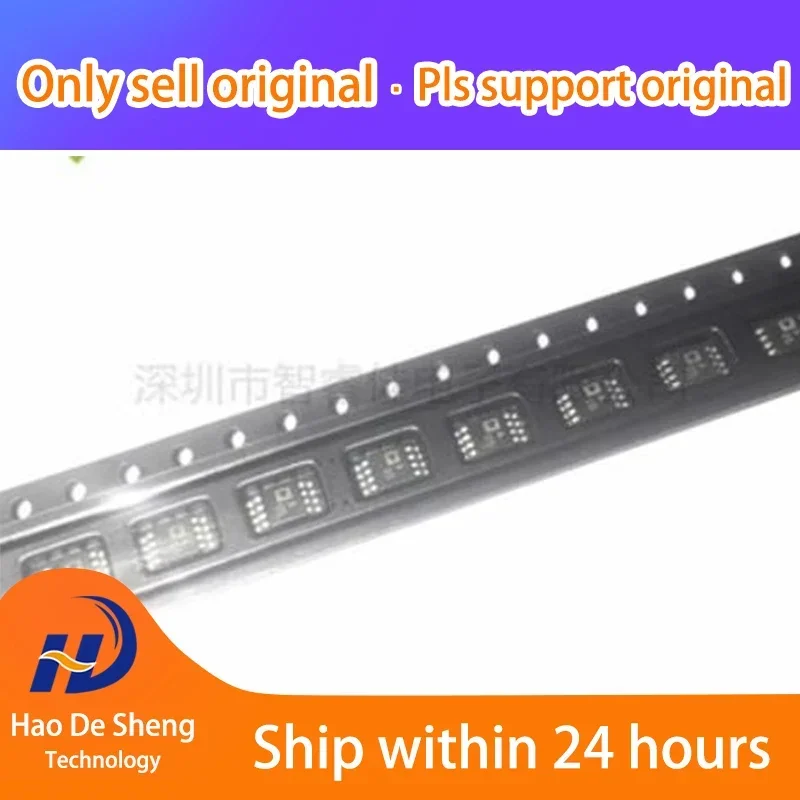 

10 шт./лот AD8652ARMZ 8MSOP новый оригинальный в наличии