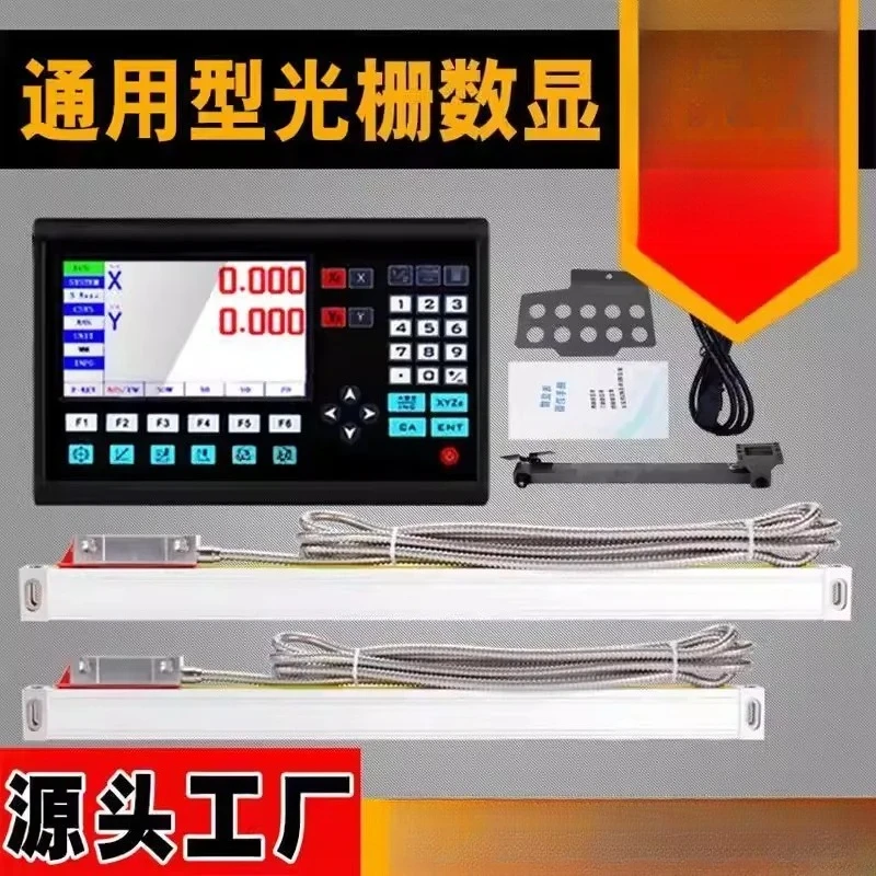 3‑Axis Digital Readout DRO Complete Kit 0‑1000mm Glass Linear Scale Encoder Sensor For Lathe Milling Machine