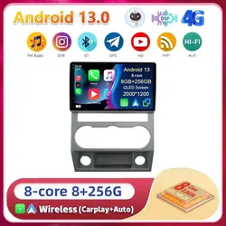 Android 13 Carplay Auto WIFI+4G For GAZ Gazelle Next 2013 - 2021 Car Radio Multimedia Player GPS Stereo 2din dvd Head Unit Audio