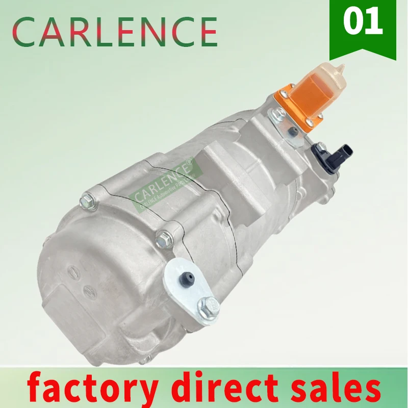 

Для компрессора переменного тока электромобиля BAIC EU7 EU5 OE:E 00099548 Модель:EC28BBBE0001