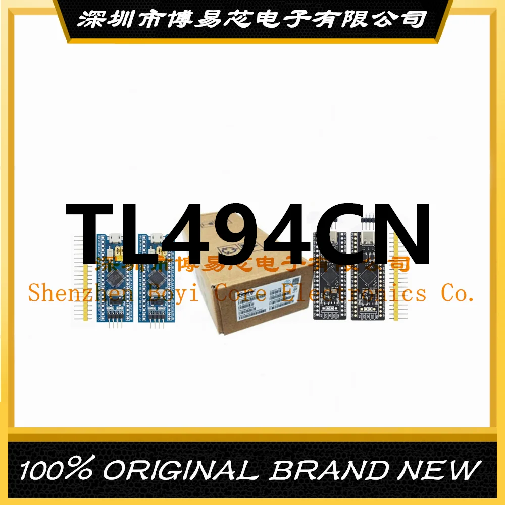 

New TL494 TL494CN PC shell