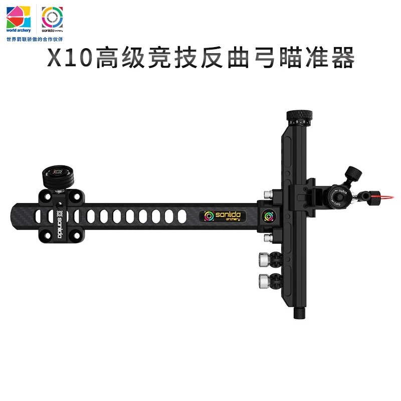 

X10 Recurve Bow Sight 9 Inches Carbon Bar Directions Adjustable Target Accessory for Archery Hunting Shooting