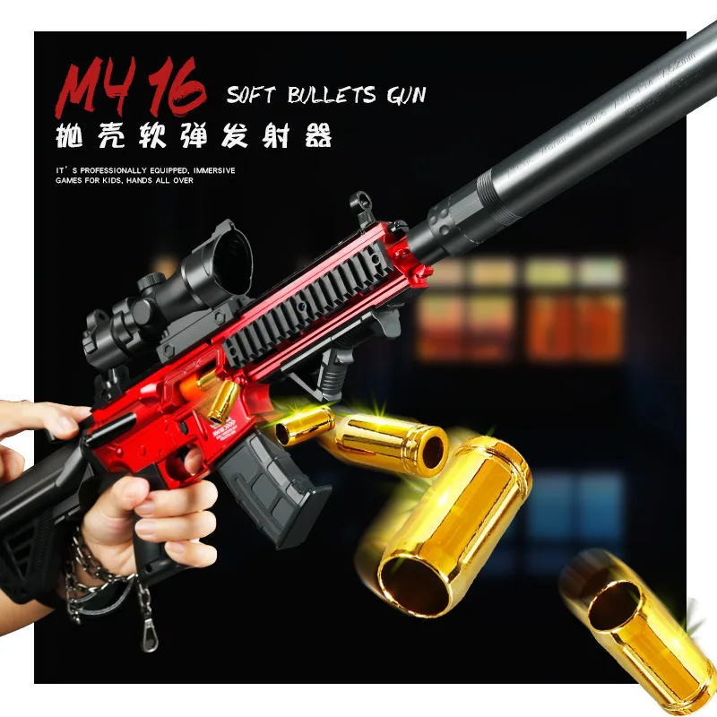 New Model M416 Manual loading Shell Throwing Soft Bullet Gun Outdoor Gaming CS Toys Parenting Toy Gun Boy’s Gift