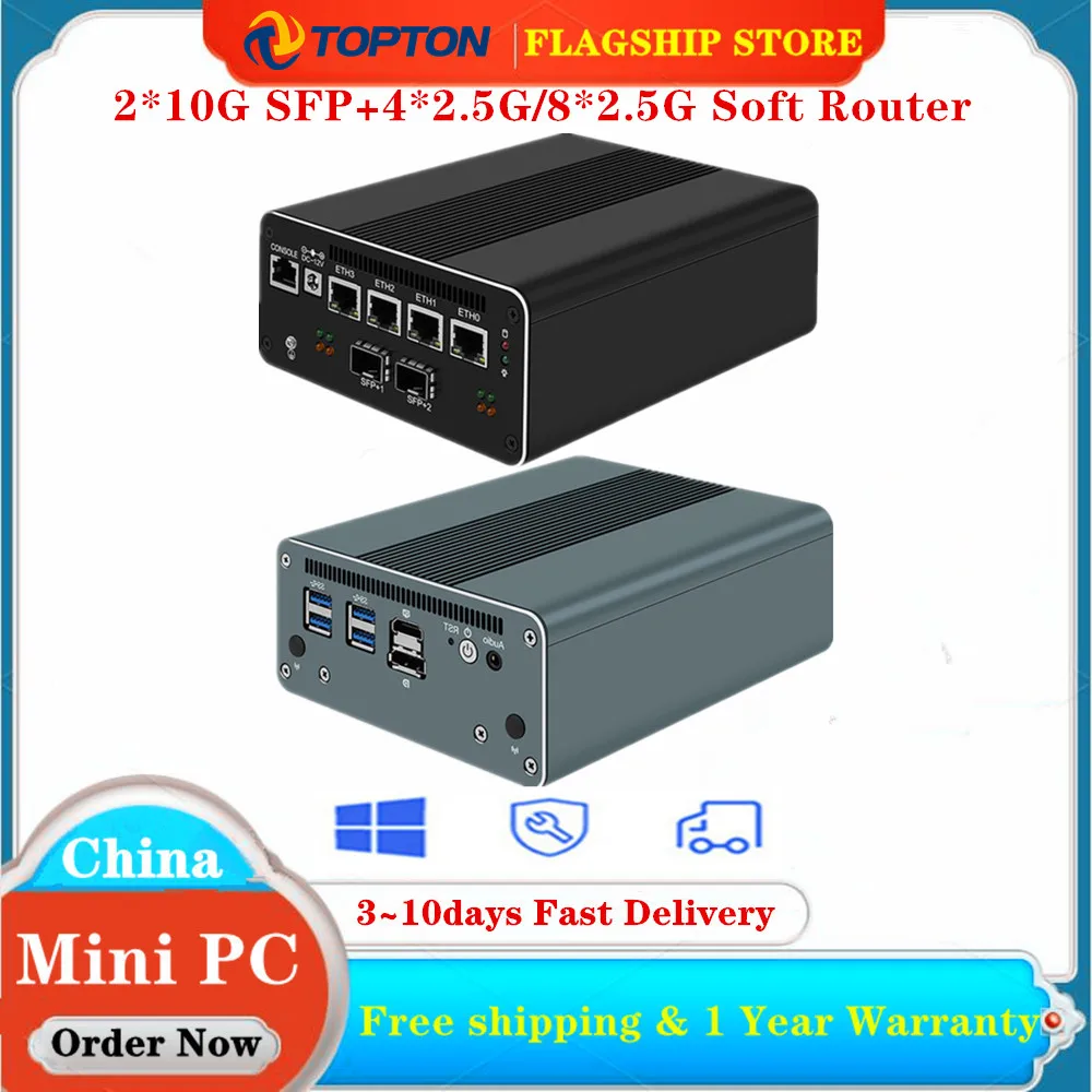 13e generatie Intel Mini PC 2*10G SFP 4x Intel i226-V U300E i5 1335U 8x 2.5G LAN 2*SATA Firewall Apparaat Soft Router Proxmox Host