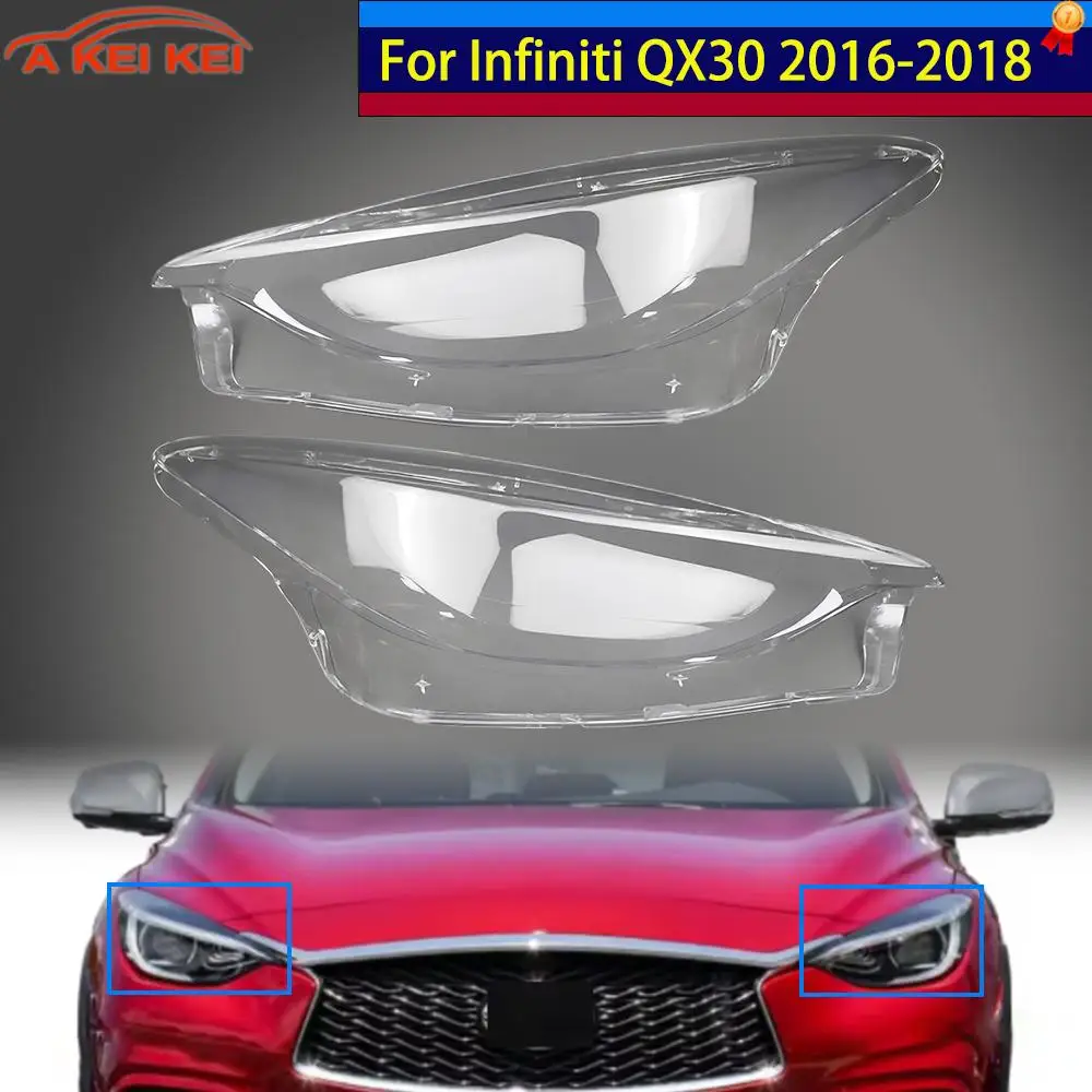

Для Infiniti QX30 2016 2017 2018, крышка фары, прозрачные линзы из плексигласа, замена оригинального абажура