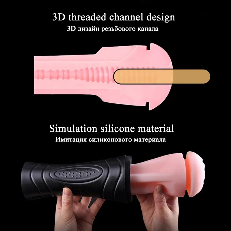 vibrate Male Masturbator Pocket Pussy Reusable Soft Silicone Real Vagina Penis Masturbation Cup Vibrating Massager Sex Toys for