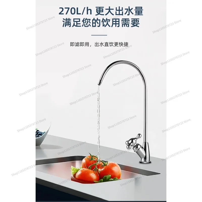 For Stainless Steel Water Purifier, Tap Water Ultrafiltration Water Purifier, Unplugged Household Filter Grade 5