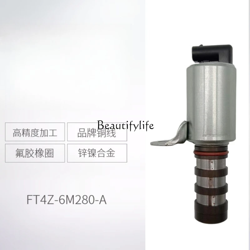 

FT4Z-6M280-A FT4E-6B297AB Oil Control Valve VVT Valve