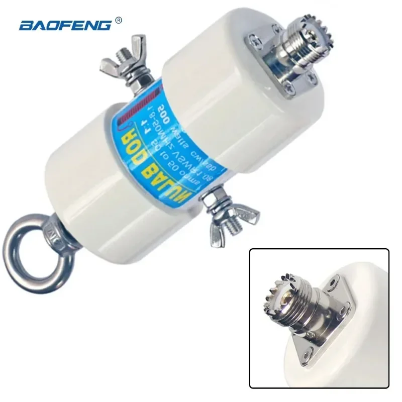 

Waterproof 500W 1:1 HF Balun 1.8 - 50MHz for for Radio Shortwave antenna balun Short wave Impedance converter