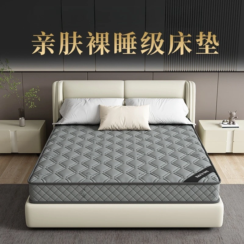Soft and hard 1.8m household mattress 20cm latex mattress double