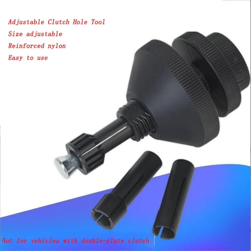 Automobile Clutch Hole Corrector Clutch Calibration Tool