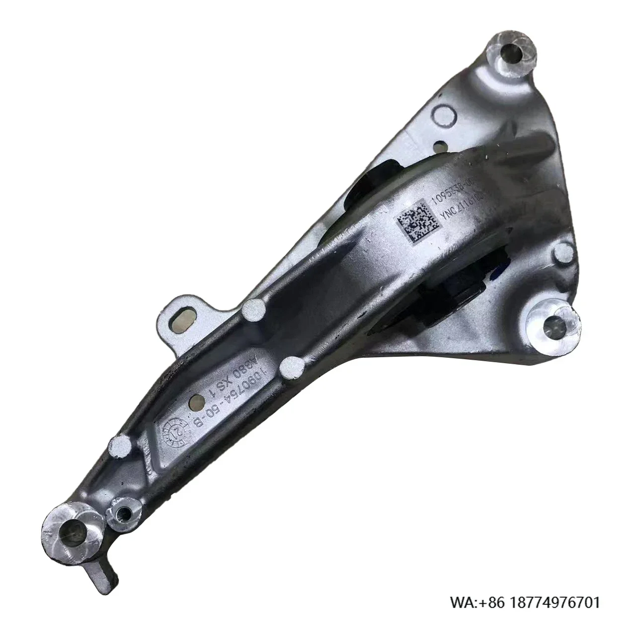 

Высококачественный передний кронштейн приводного двигателя для Tesla Model 3 и Model Y — обеспечивающая правильная установка — Номера деталей: 1095338 -00-D,