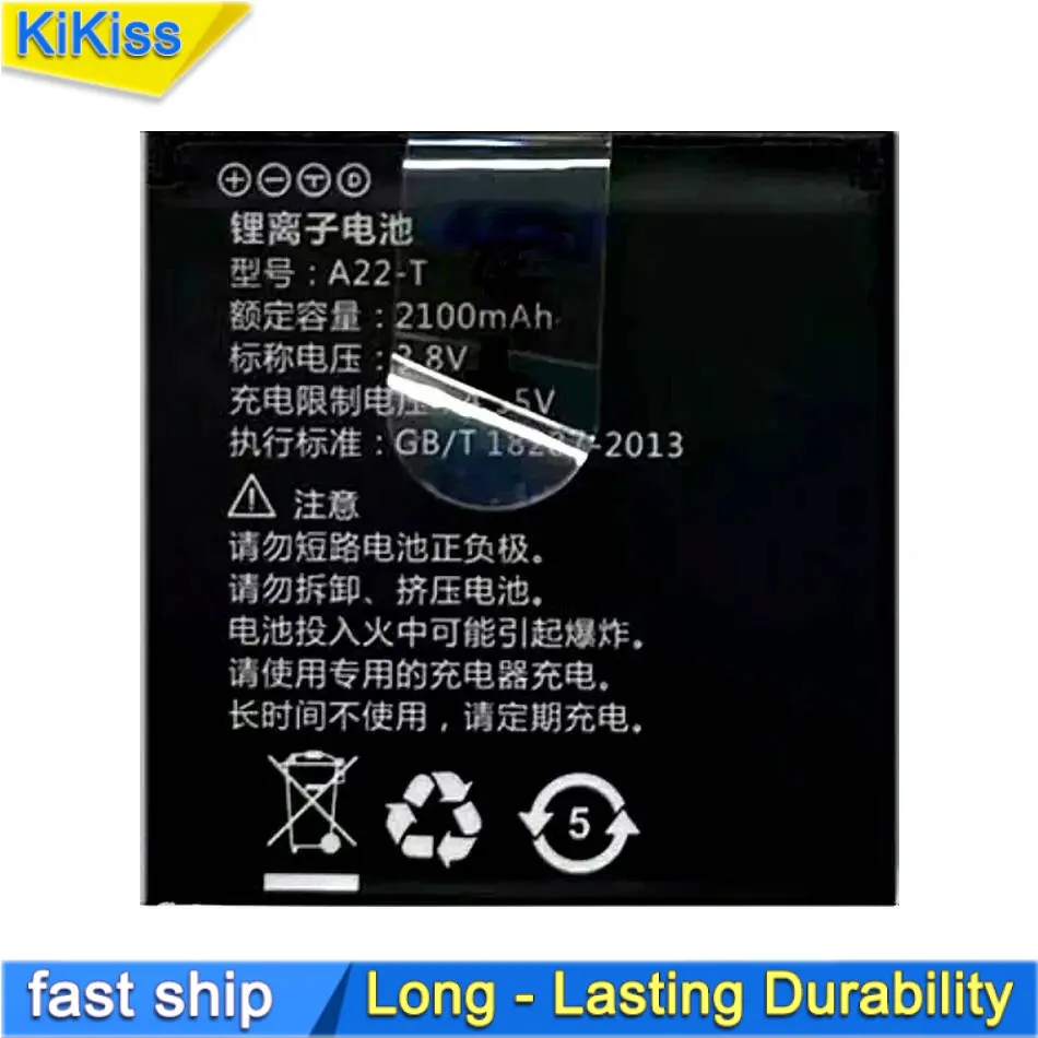 

Аккумулятор для кузова для Hua DE AN A11 S1, записывающее устройство для правоохранительных органов A18-Lphone A22-T, долговечный, 2100 мАч