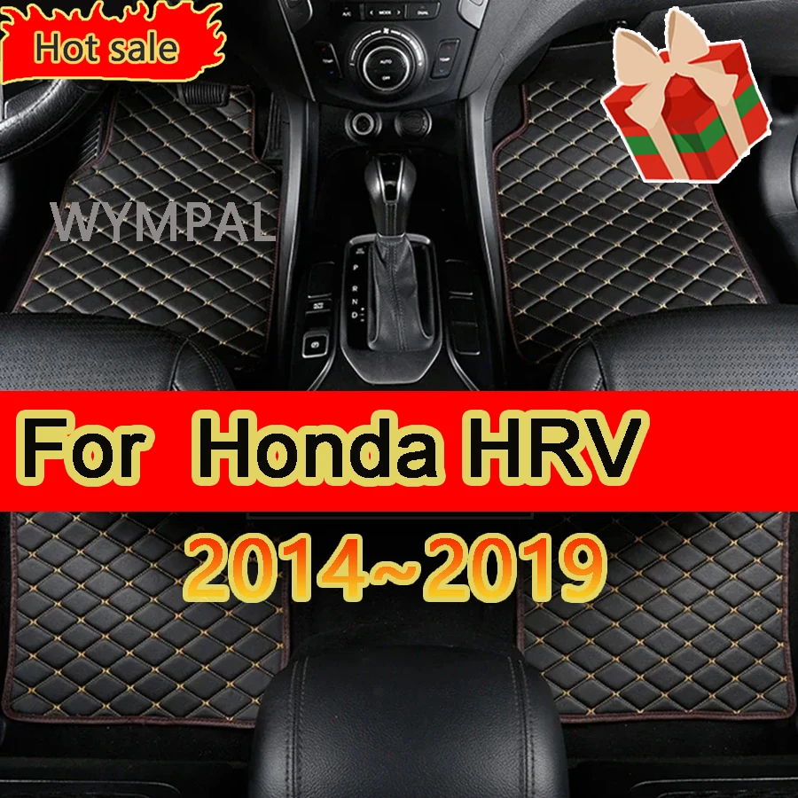 

Автомобильные коврики для Honda HRV 2014 ~ 2019, аксессуары для прямых поставок, интерьерные аксессуары 100%, кожаные коврики, накладки для ног