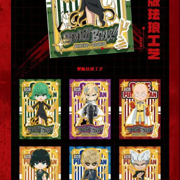 الأصلي واحد لكمة رجل بطاقة Saitama Genos BLAST الرسوم المتحركة شخصية لعبة جمع بطاقة لعب الأطفال هدايا عيد الميلاد