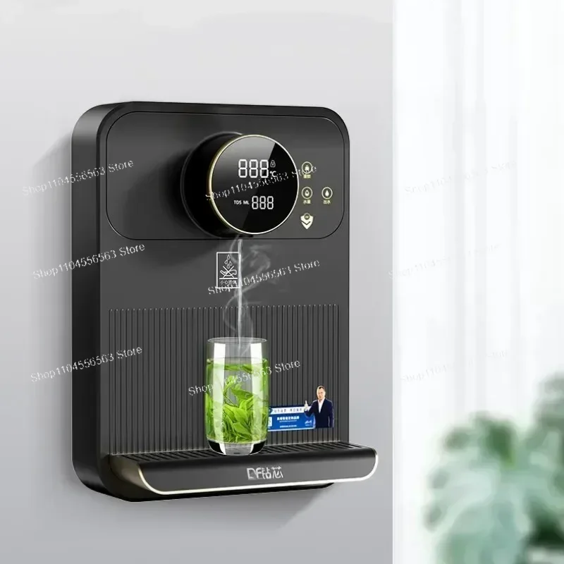 Pipeline machine home wall-mounted embedded direct drinking instant hot small intelligent quick-heating water dispenser